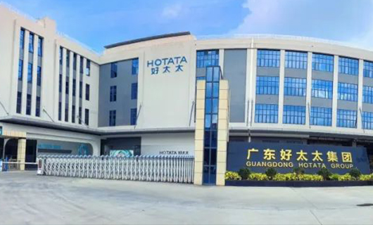 胜诉，获赔1000万元！广东3377体育官方网站/app/ios/安卓/在线/注册,集团商标维权取得胜利！